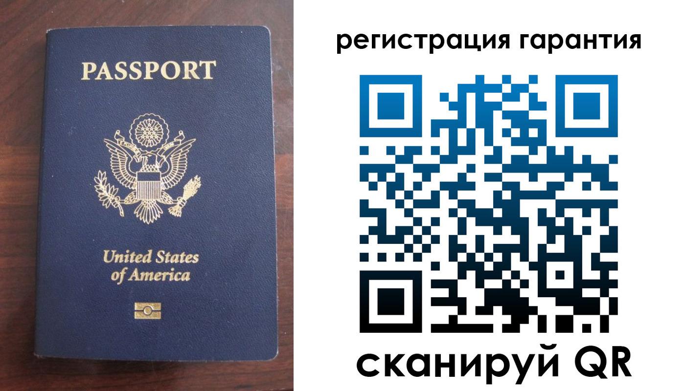 купить прописку в Невинномысске